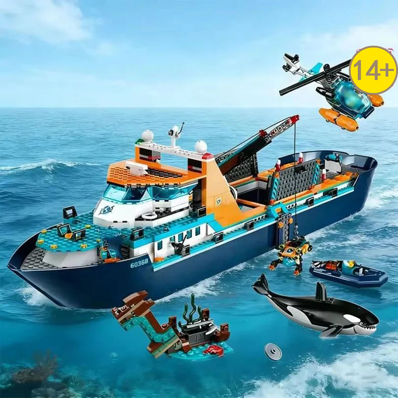 Super popular 815PCS City Deep - Lego Set City review and price
