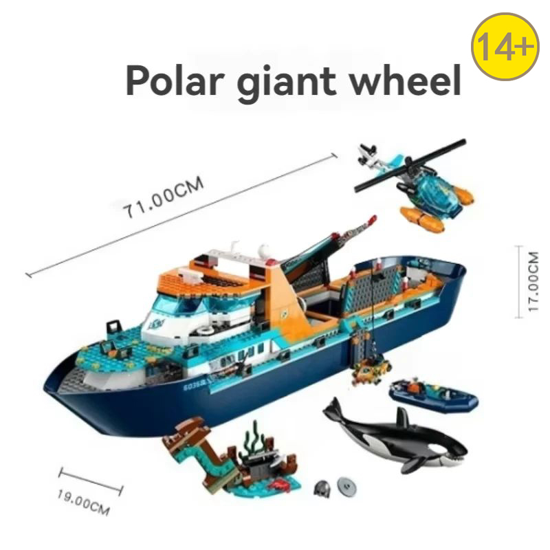 Super popular 815PCS City Deep - Lego Set City review and price