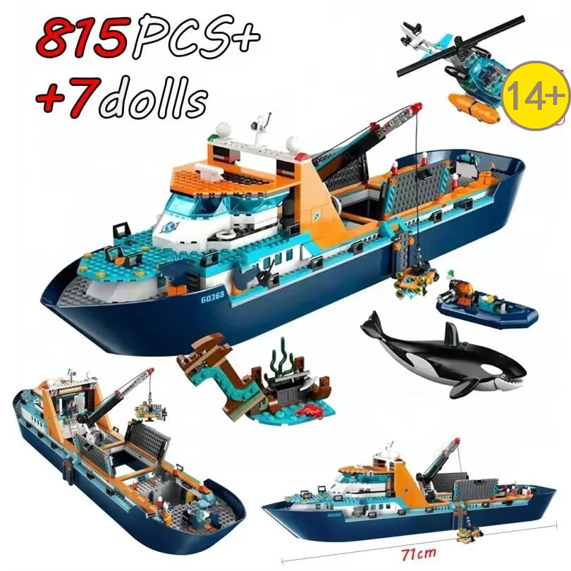 Super popular 815PCS City Deep - Lego Set City review and price